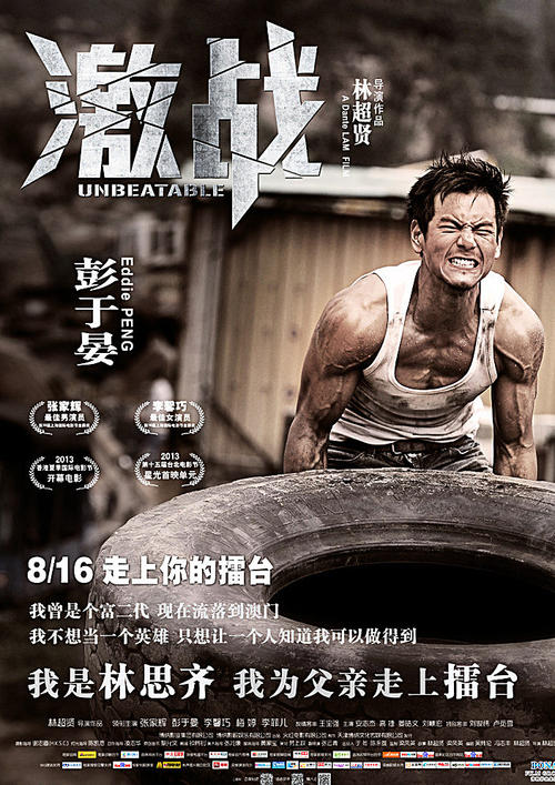 怎么买日本四條畷學園大學成绩单